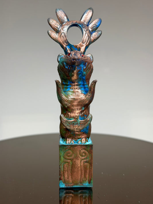 Egyptian Mongoose: Copper Plated Coy